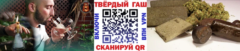 даркнет официальный сайт  KRAKEN как войти  Ангарск  ГАШ ice o lator 