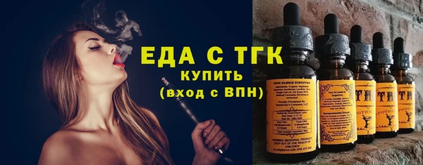 бутик Абаза