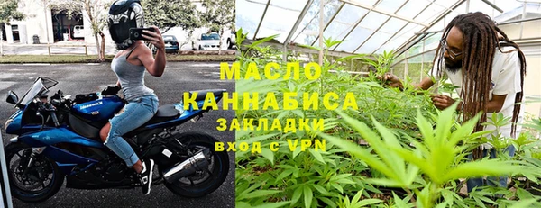 бутик Абаза