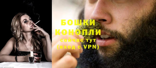 бутик Абаза