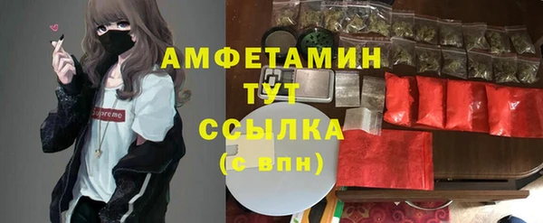 гидра Магадан