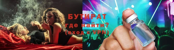 PSILOCYBIN Абдулино