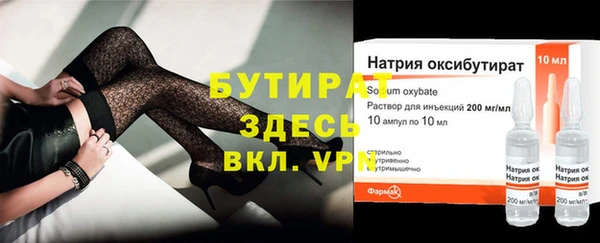 PSILOCYBIN Абдулино