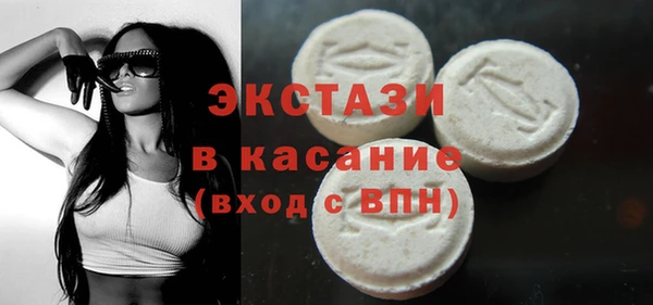 spice Алексеевка