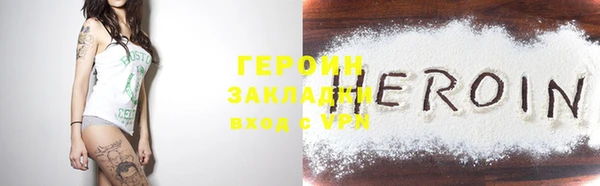 PSILOCYBIN Абдулино