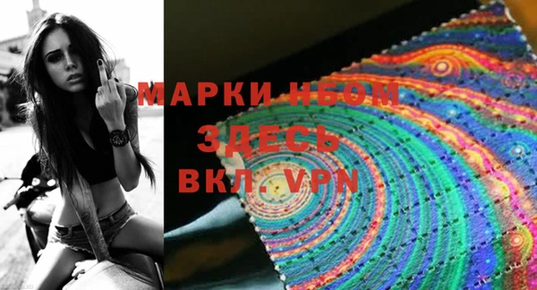 spice Алексеевка