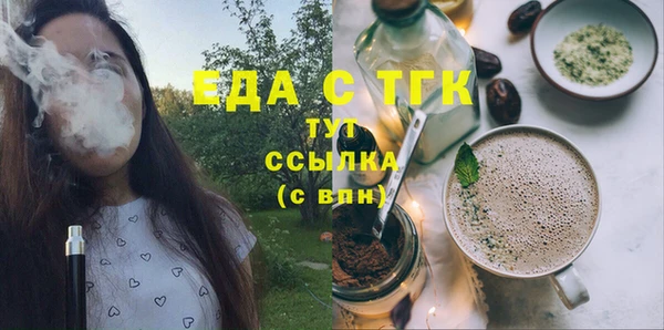 PSILOCYBIN Абдулино