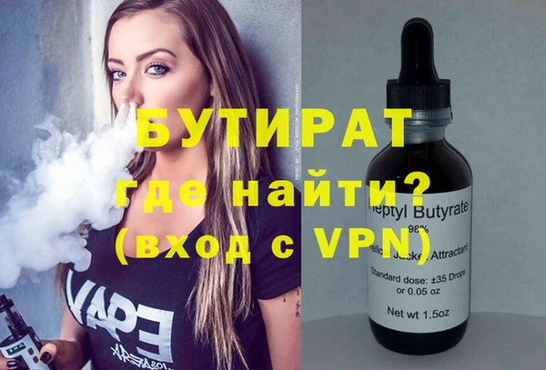 винт Алексин