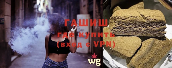 мефедрон мука Алзамай
