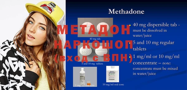сатива Майский
