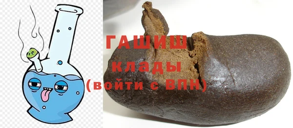 PSILOCYBIN Абдулино
