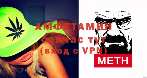 винт Алексин