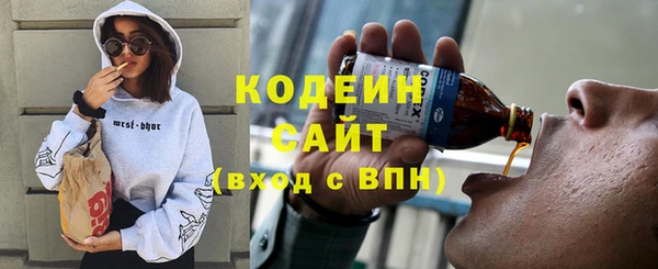 PSILOCYBIN Абдулино