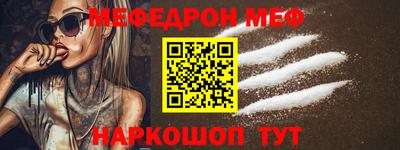 твердый Азнакаево