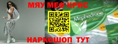 твердый Азнакаево