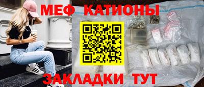 твердый Азнакаево