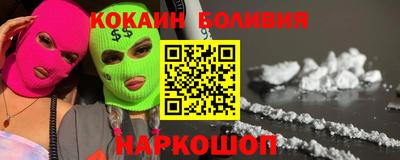 твердый Азнакаево