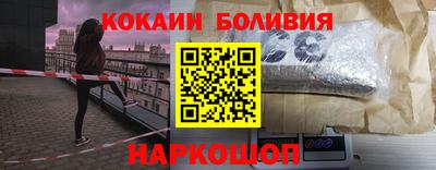 ALPHA PVP Абинск