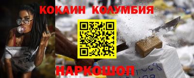 сатива Абакан
