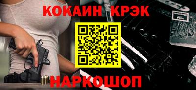 твердый Азнакаево