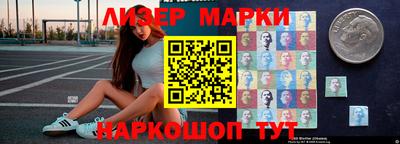 сатива Абакан