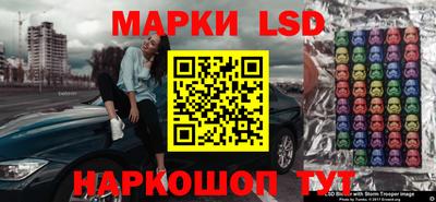 сатива Абакан
