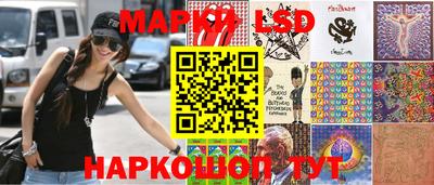 сатива Абакан