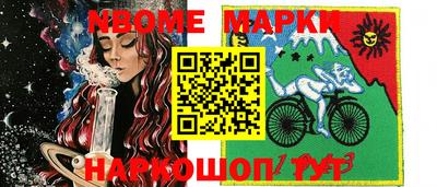 сатива Абакан