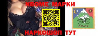 сатива Абакан