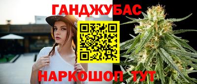 ALPHA PVP Абинск