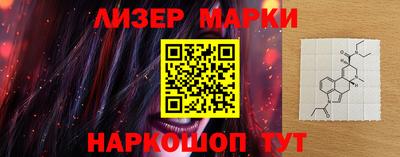 сатива Абакан