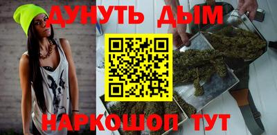 сатива Абакан
