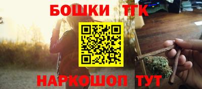 твердый Азнакаево
