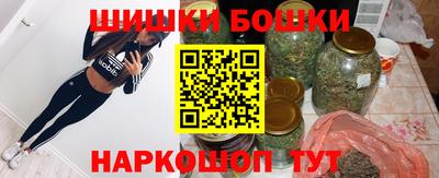 сатива Абакан