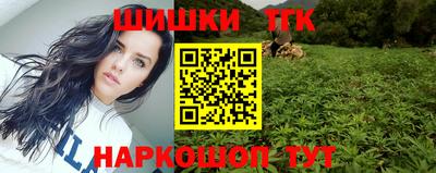 сатива Абакан