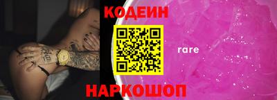 твердый Азнакаево