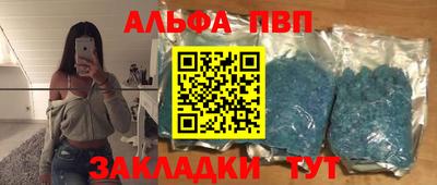 твердый Азнакаево