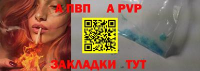 твердый Азнакаево