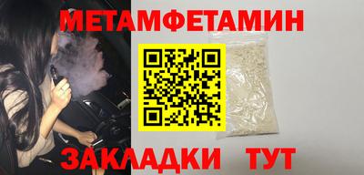 твердый Азнакаево
