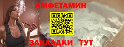 твердый Азнакаево