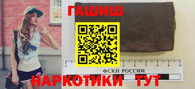 твердый Азнакаево