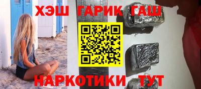 сатива Абакан