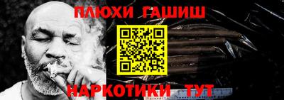 сатива Абакан